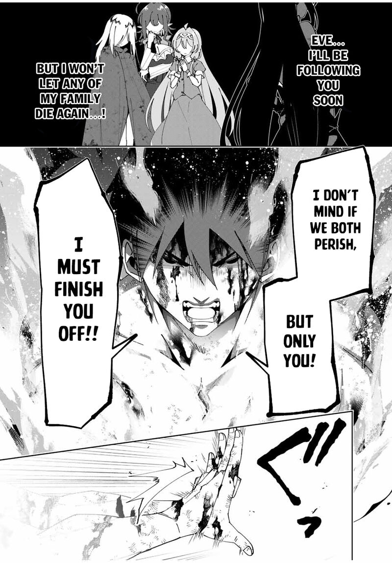 Yuusha To Yobareta Nochi Ni Soshite Musou Otoko Wa Kazoku Wo Tsukuru 51 6