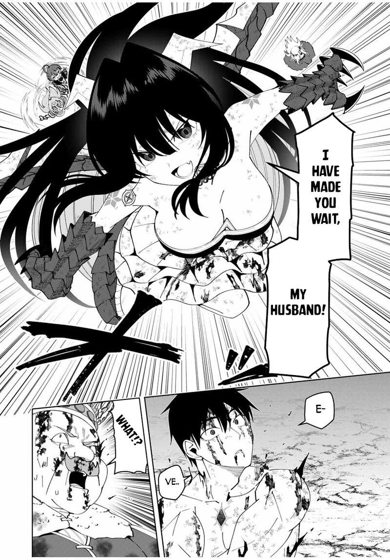 Yuusha To Yobareta Nochi Ni Soshite Musou Otoko Wa Kazoku Wo Tsukuru 51 8
