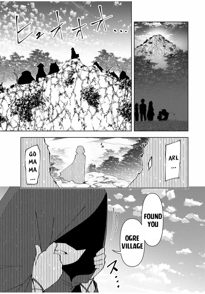 Yuusha To Yobareta Nochi Ni Soshite Musou Otoko Wa Kazoku Wo Tsukuru 65 15