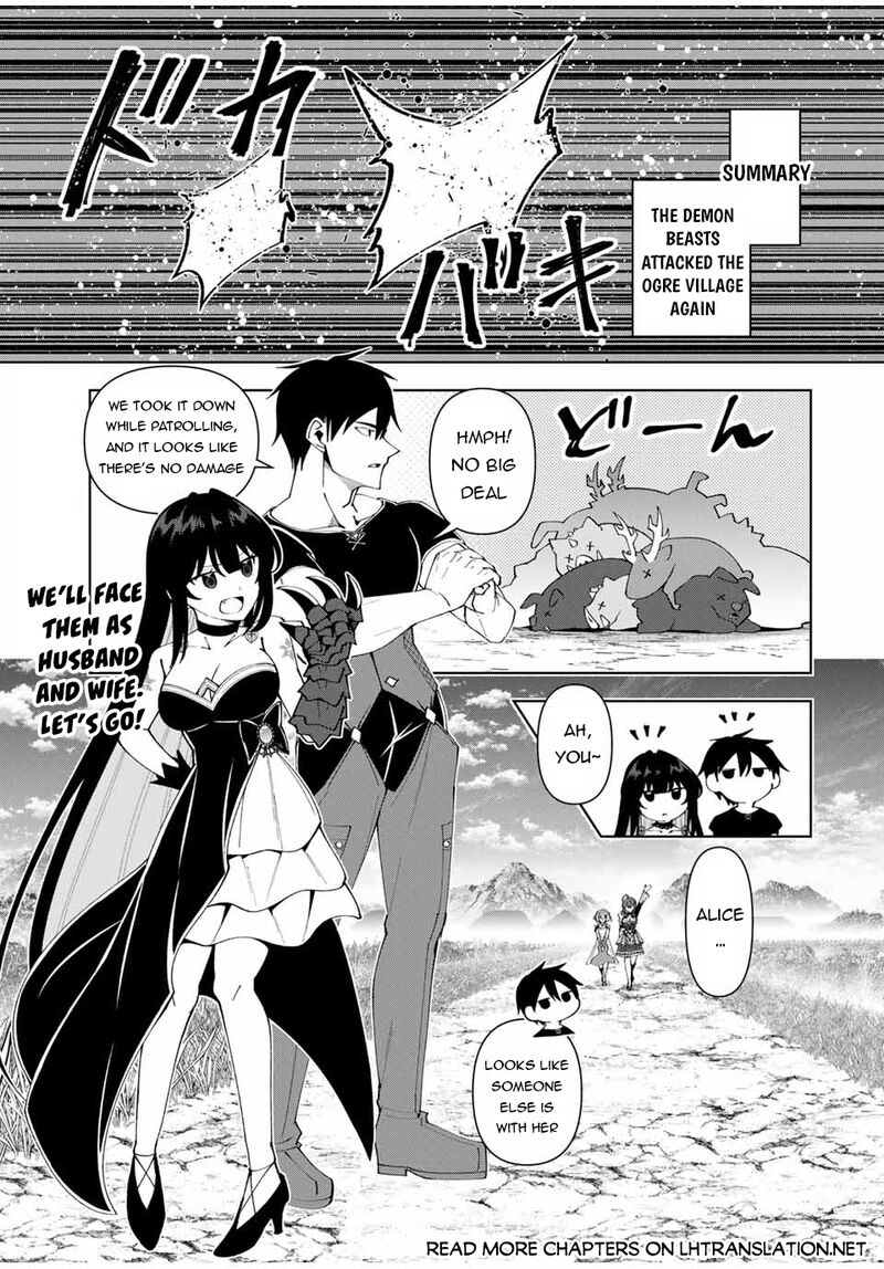 Yuusha To Yobareta Nochi Ni Soshite Musou Otoko Wa Kazoku Wo Tsukuru 67 1