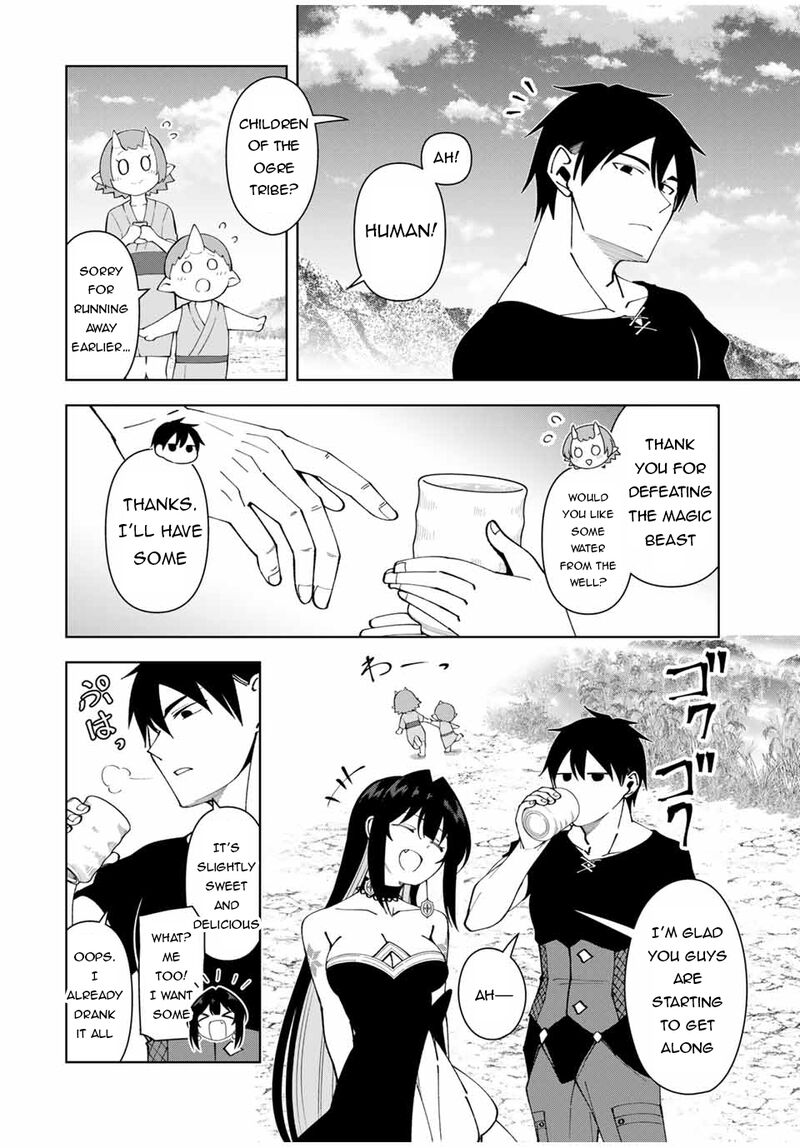 Yuusha To Yobareta Nochi Ni Soshite Musou Otoko Wa Kazoku Wo Tsukuru 67 12