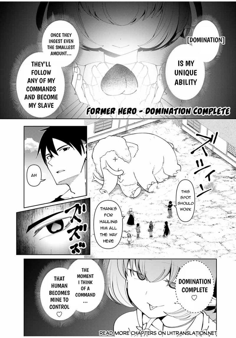 Yuusha To Yobareta Nochi Ni Soshite Musou Otoko Wa Kazoku Wo Tsukuru 68 1