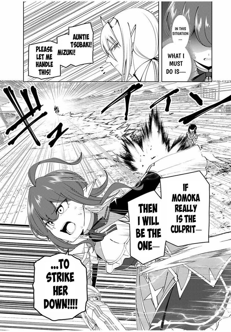 Yuusha To Yobareta Nochi Ni Soshite Musou Otoko Wa Kazoku Wo Tsukuru 68 15