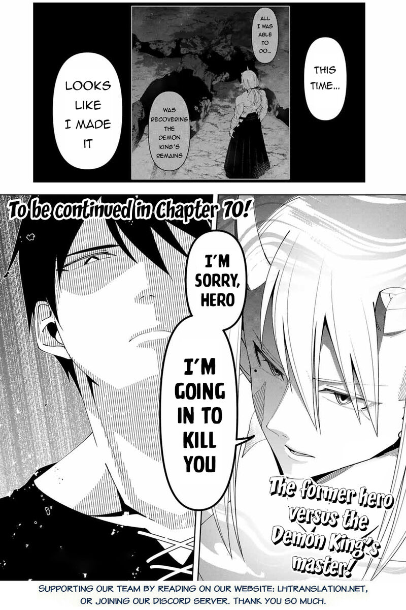 Yuusha To Yobareta Nochi Ni Soshite Musou Otoko Wa Kazoku Wo Tsukuru 69 18