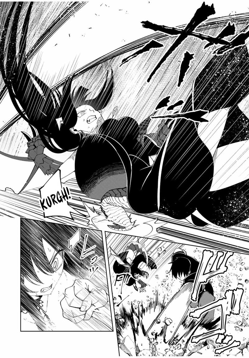 Yuusha To Yobareta Nochi Ni Soshite Musou Otoko Wa Kazoku Wo Tsukuru 69 4
