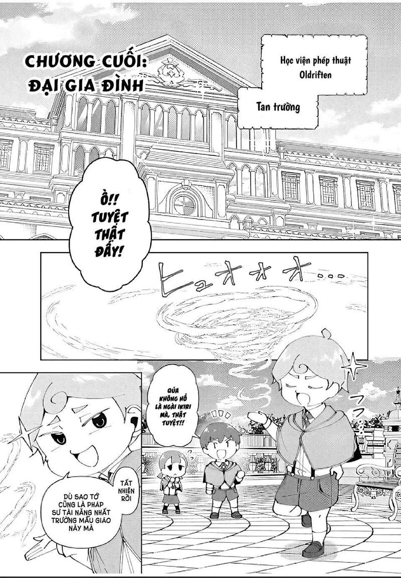 Yuusha To Yobareta Nochi Ni Soshite Musou Otoko Wa Kazoku Wo Tsukuru 80 2