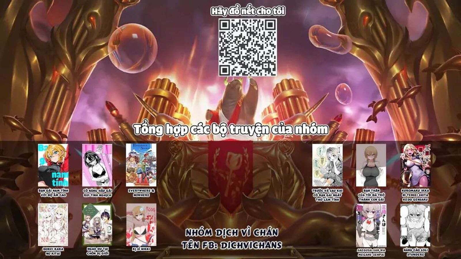 Yuusha To Yobareta Nochi Ni Soshite Musou Otoko Wa Kazoku Wo Tsukuru 80 37