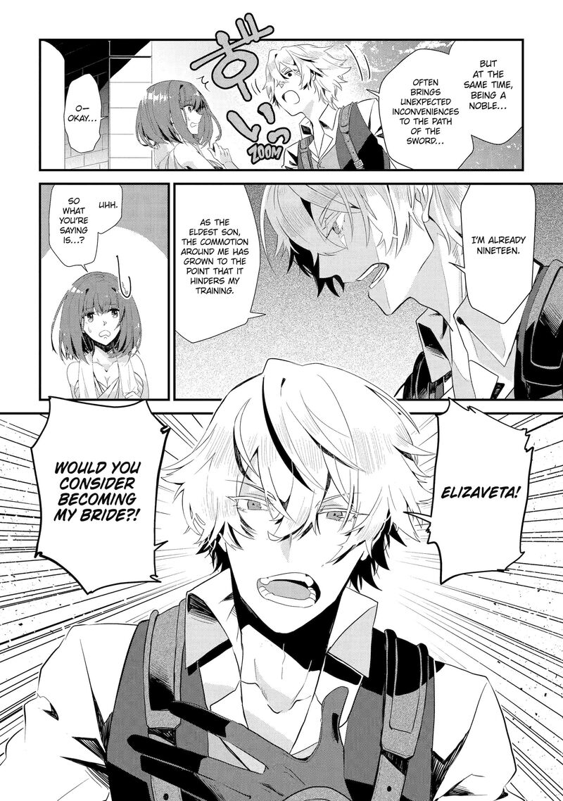 Yuusha Wa Osorezu 1 19