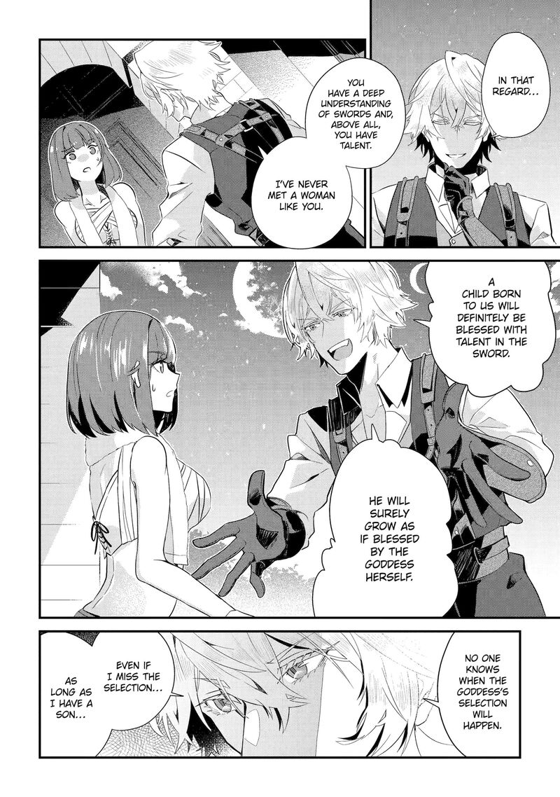 Yuusha Wa Osorezu 1 21