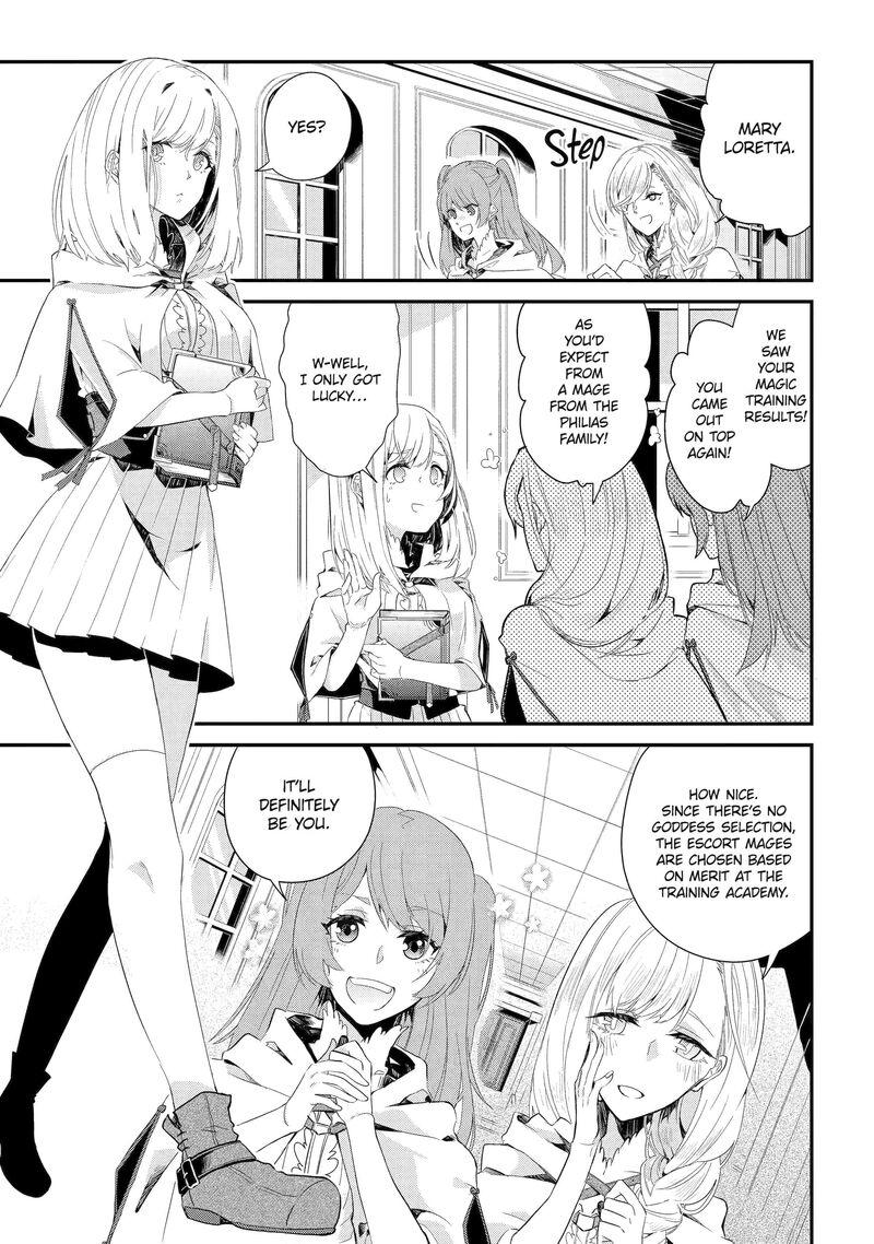 Yuusha Wa Osorezu 1 24