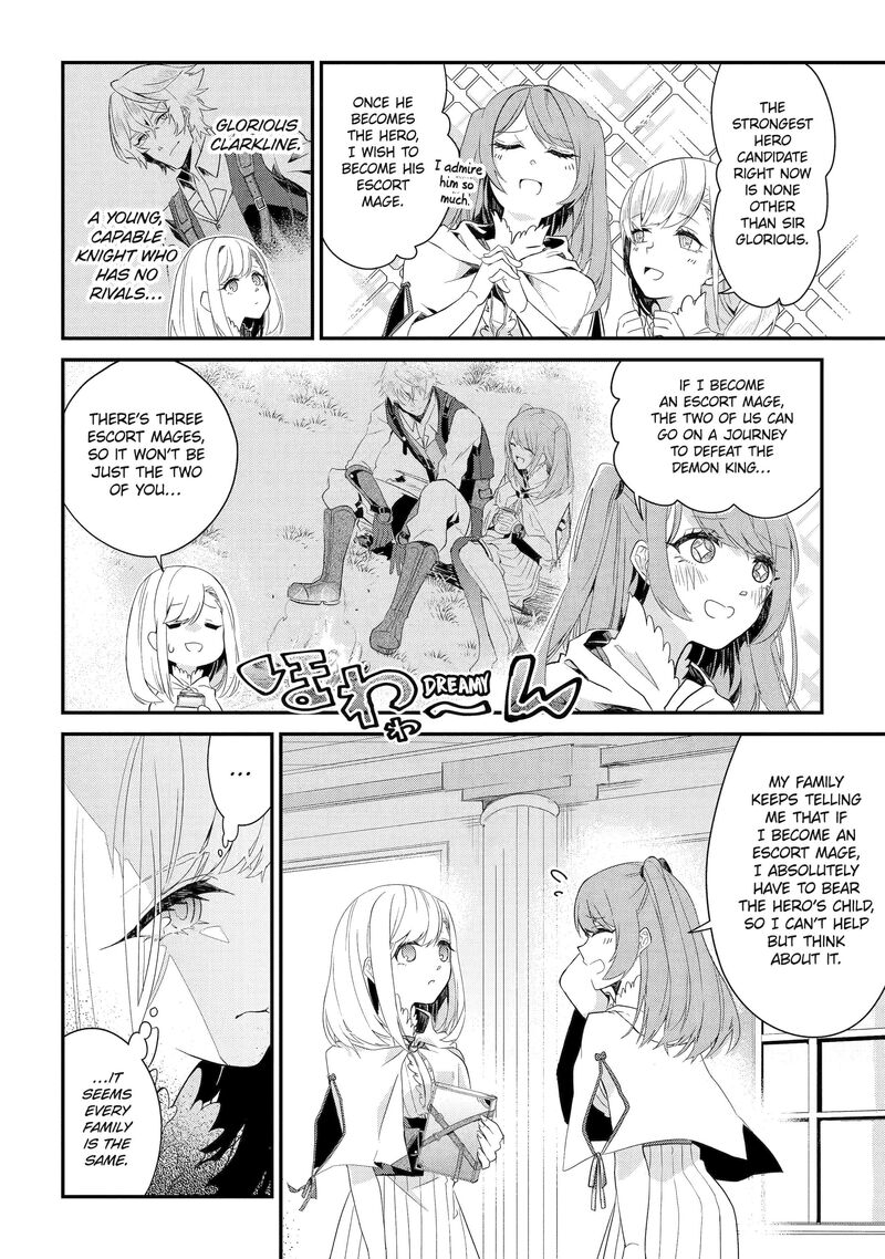 Yuusha Wa Osorezu 1 25