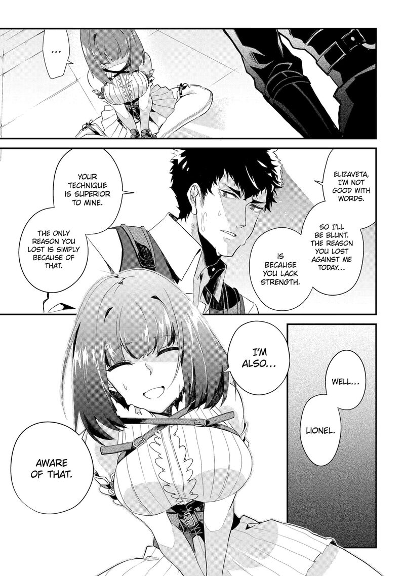 Yuusha Wa Osorezu 1 33