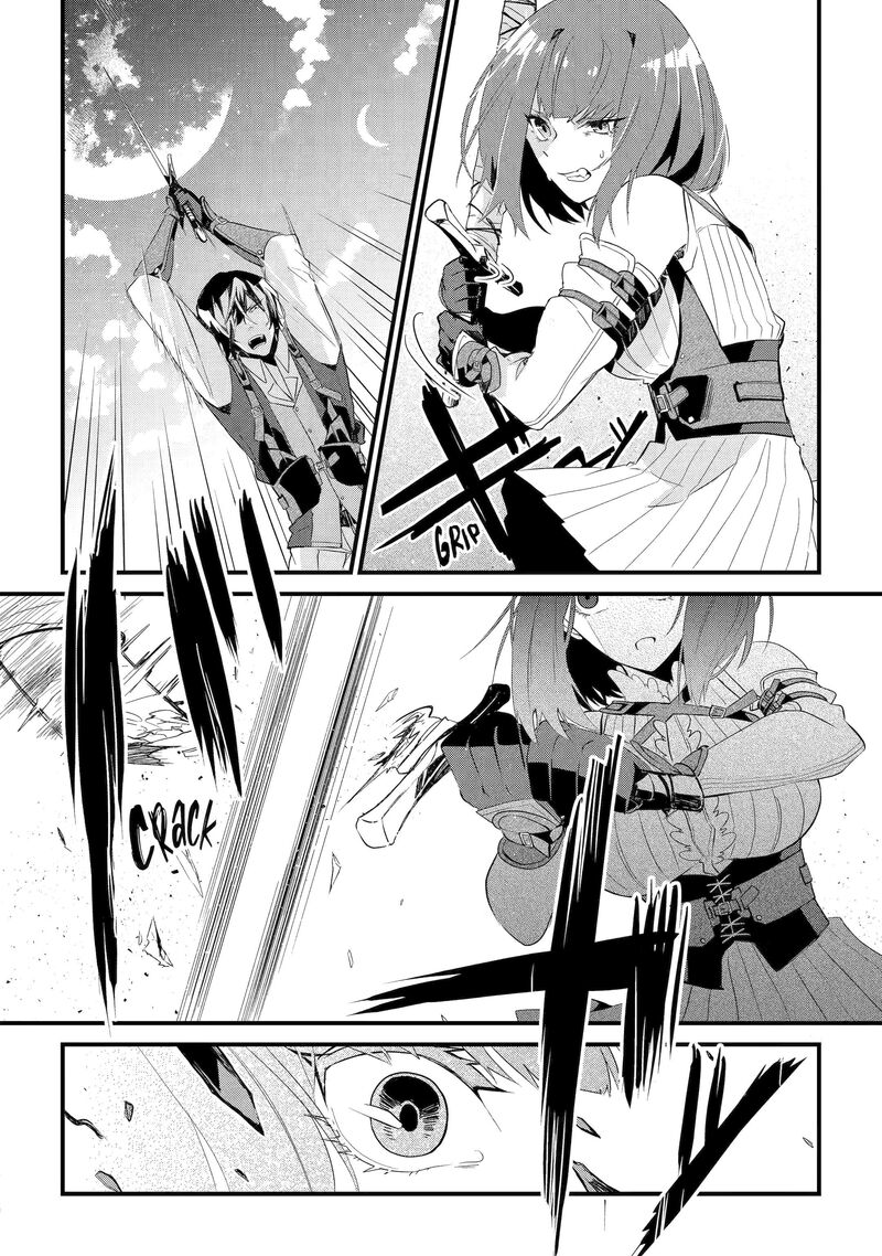 Yuusha Wa Osorezu 1 44