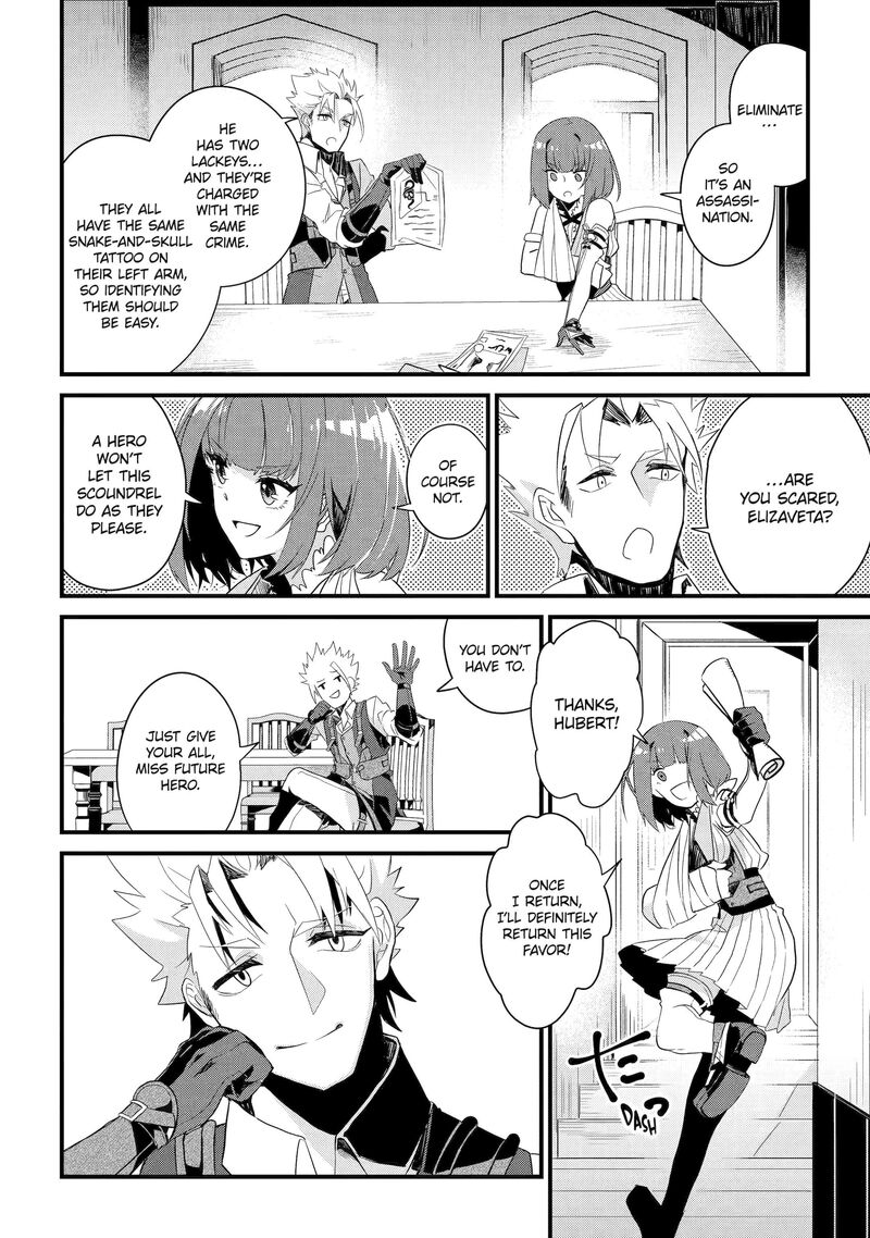 Yuusha Wa Osorezu 1 54