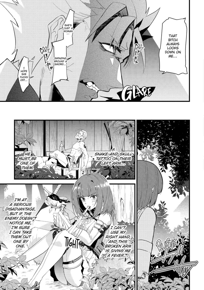 Yuusha Wa Osorezu 1 57