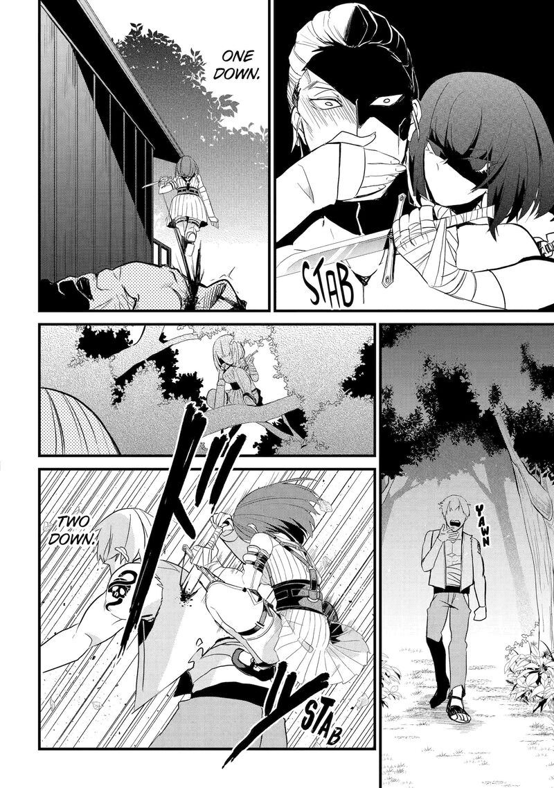 Yuusha Wa Osorezu 1 58