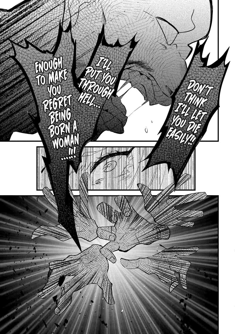 Yuusha Wa Osorezu 1 63