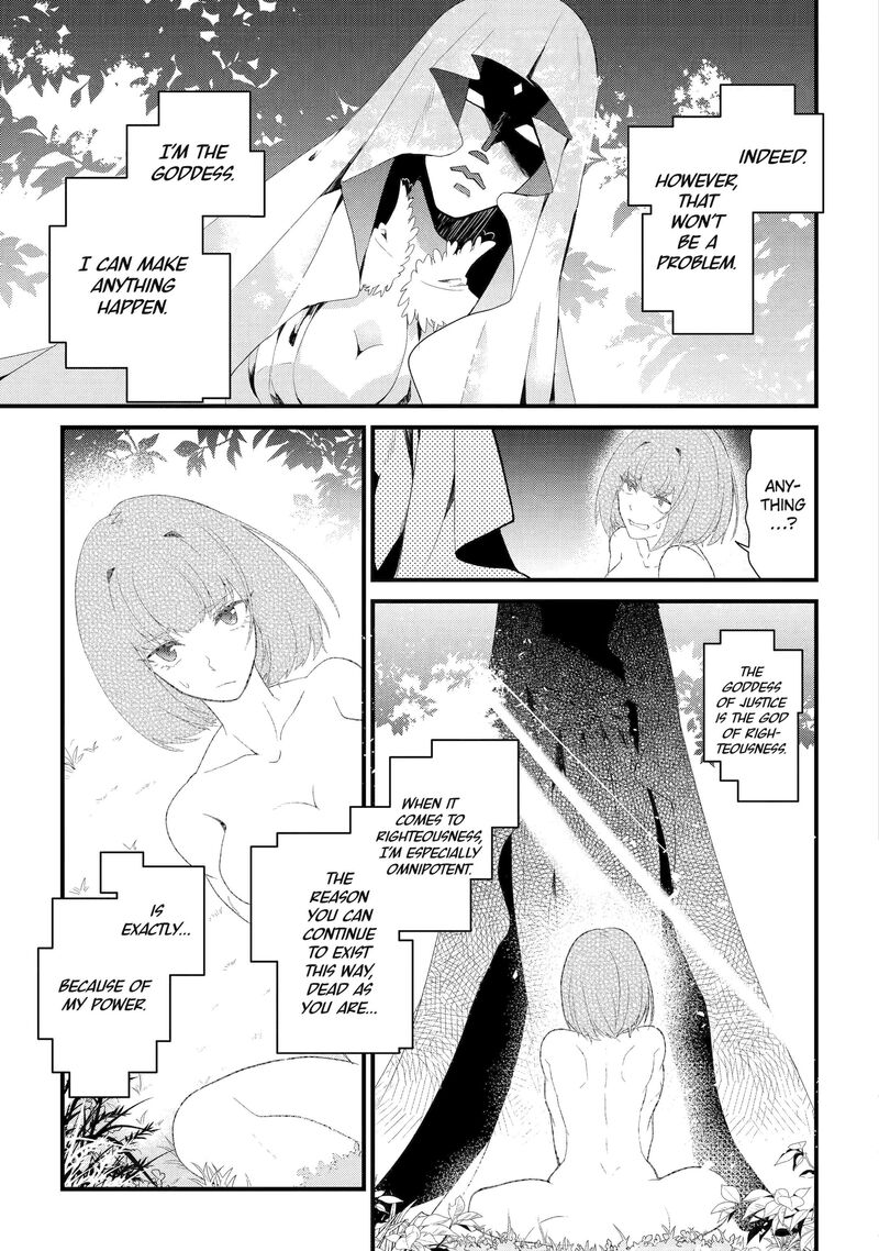 Yuusha Wa Osorezu 1 70