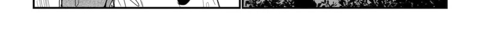 Yuusha Wa Osorezu 10b 10