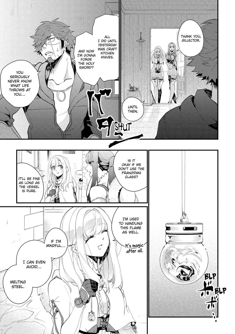 Yuusha Wa Osorezu 14c 7
