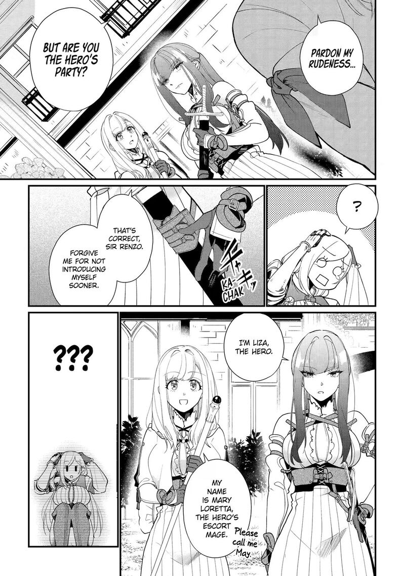 Yuusha Wa Osorezu 15 23
