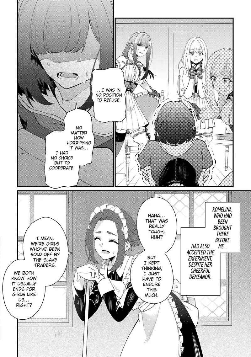 Yuusha Wa Osorezu 16 24