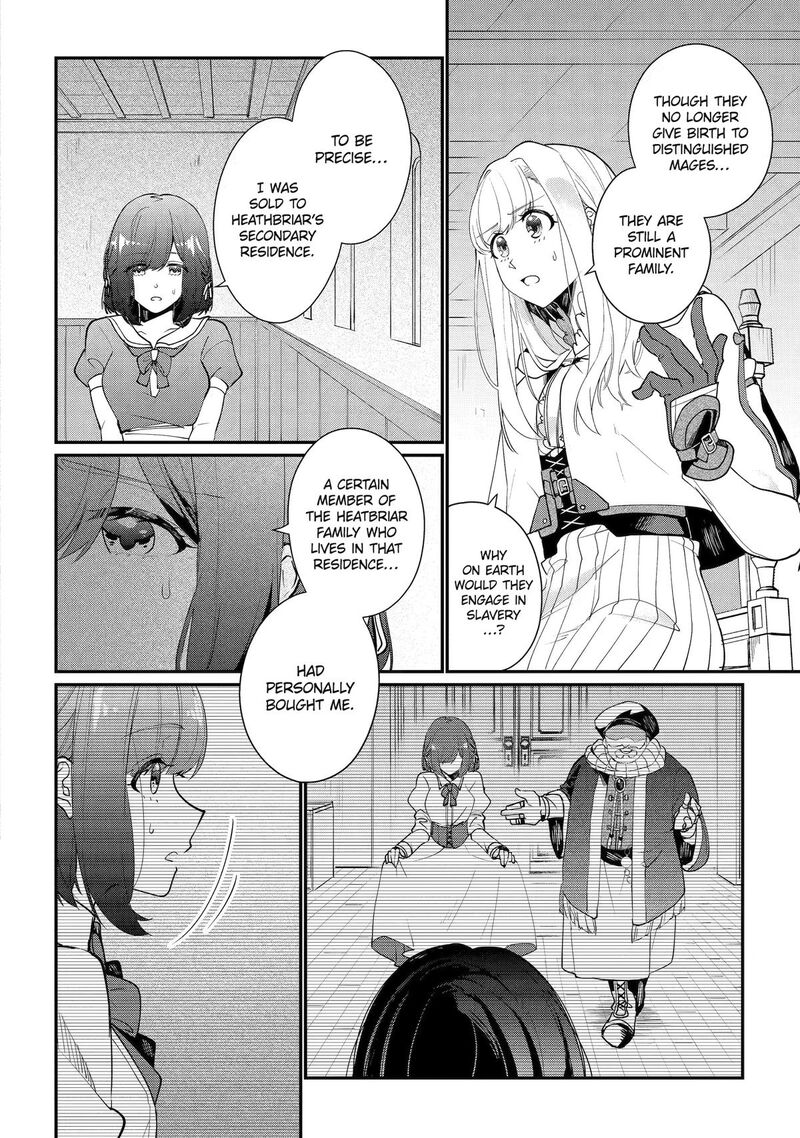 Yuusha Wa Osorezu 16 8