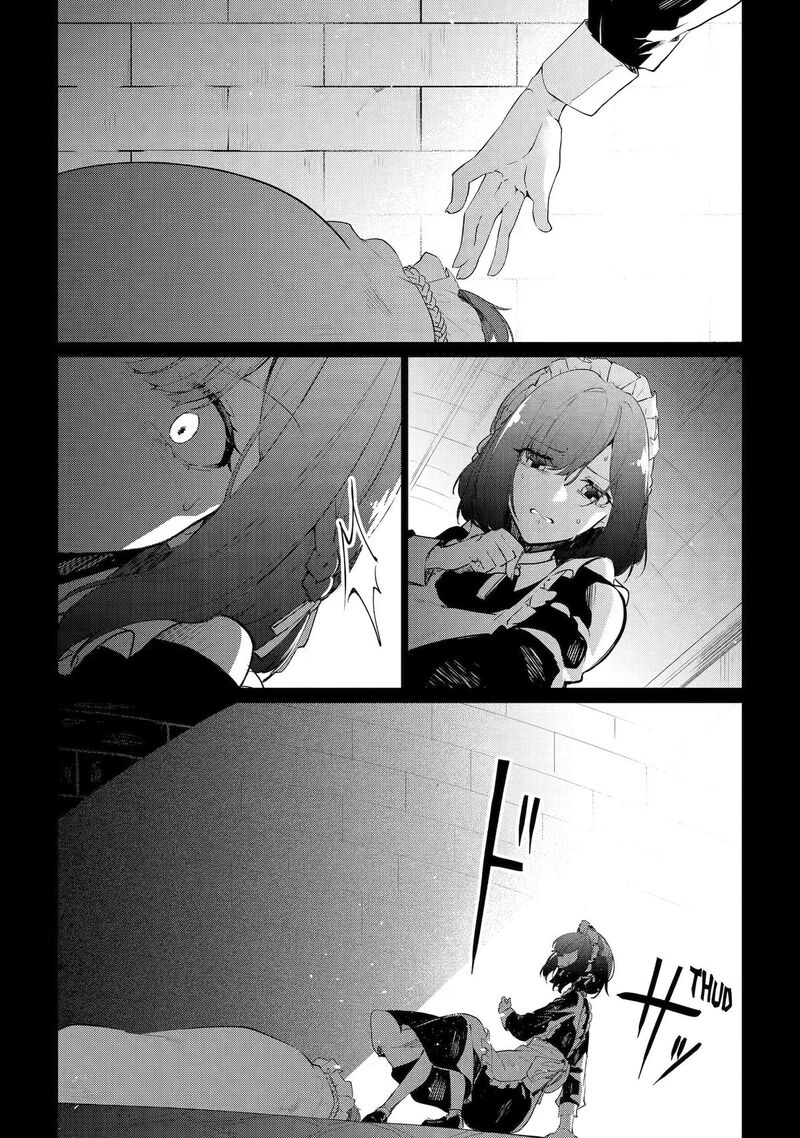 Yuusha Wa Osorezu 17 1