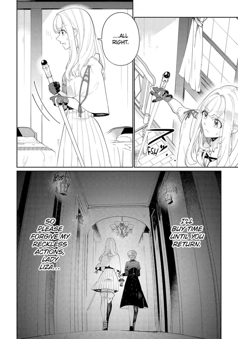Yuusha Wa Osorezu 17 32