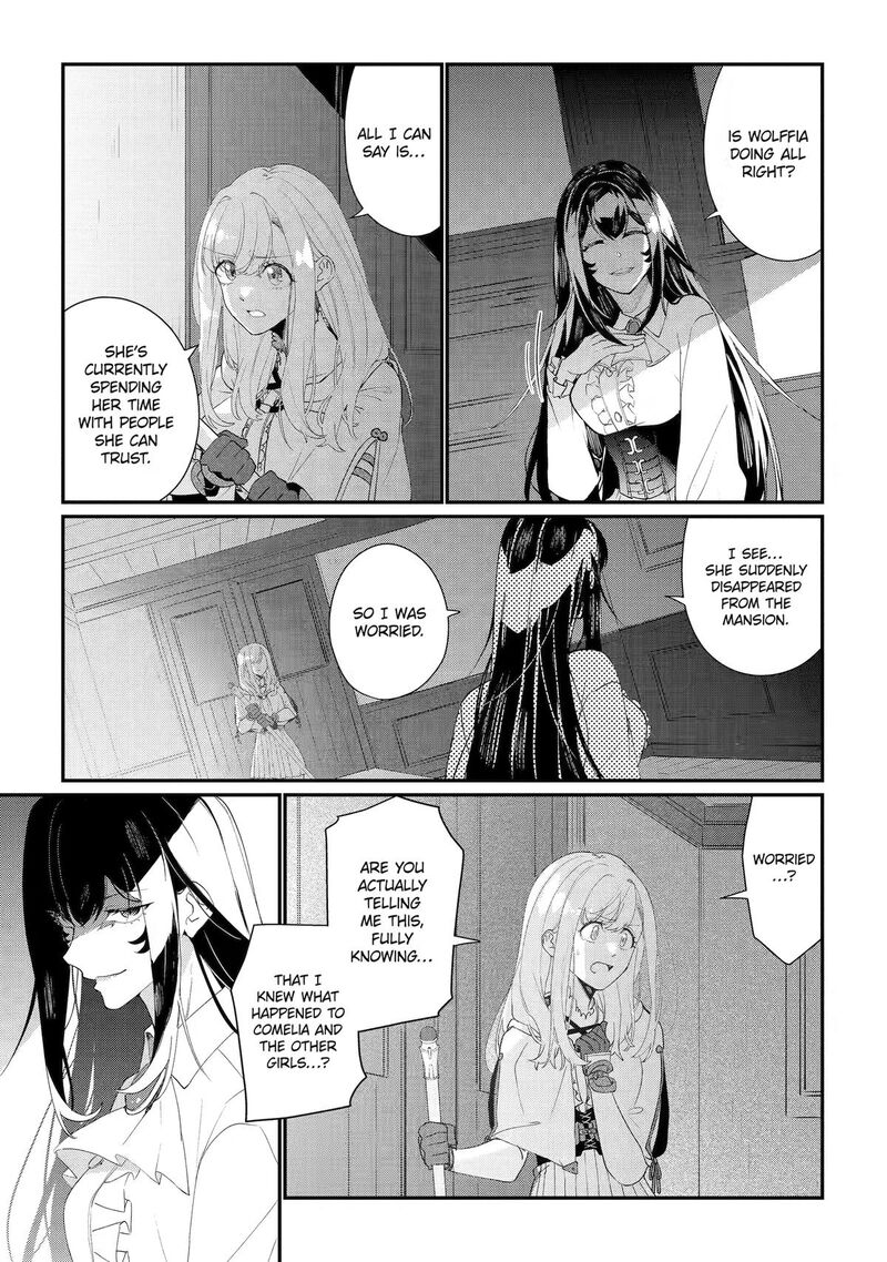 Yuusha Wa Osorezu 18 4