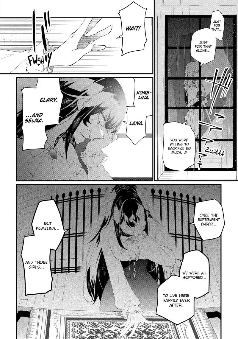 Yuusha Wa Osorezu 18 9