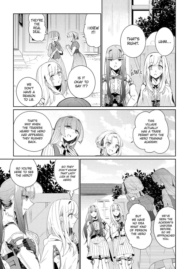 Yuusha Wa Osorezu 5 13