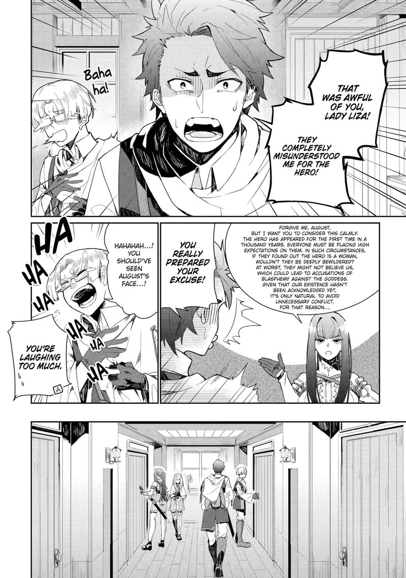 Yuusha Wa Osorezu 5 18