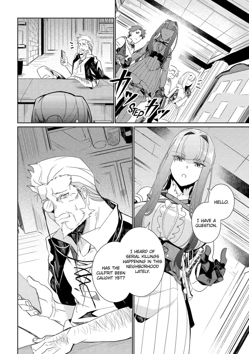 Yuusha Wa Osorezu 6 14