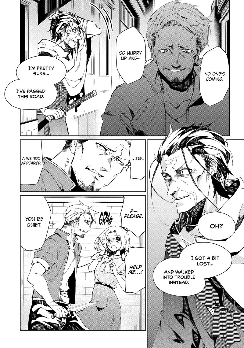 Yuusha Wa Osorezu 6 2