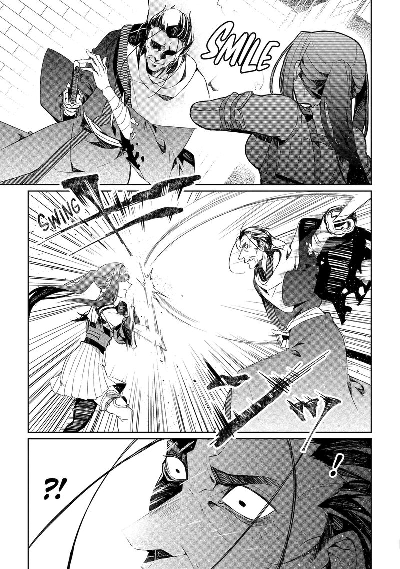 Yuusha Wa Osorezu 6 29