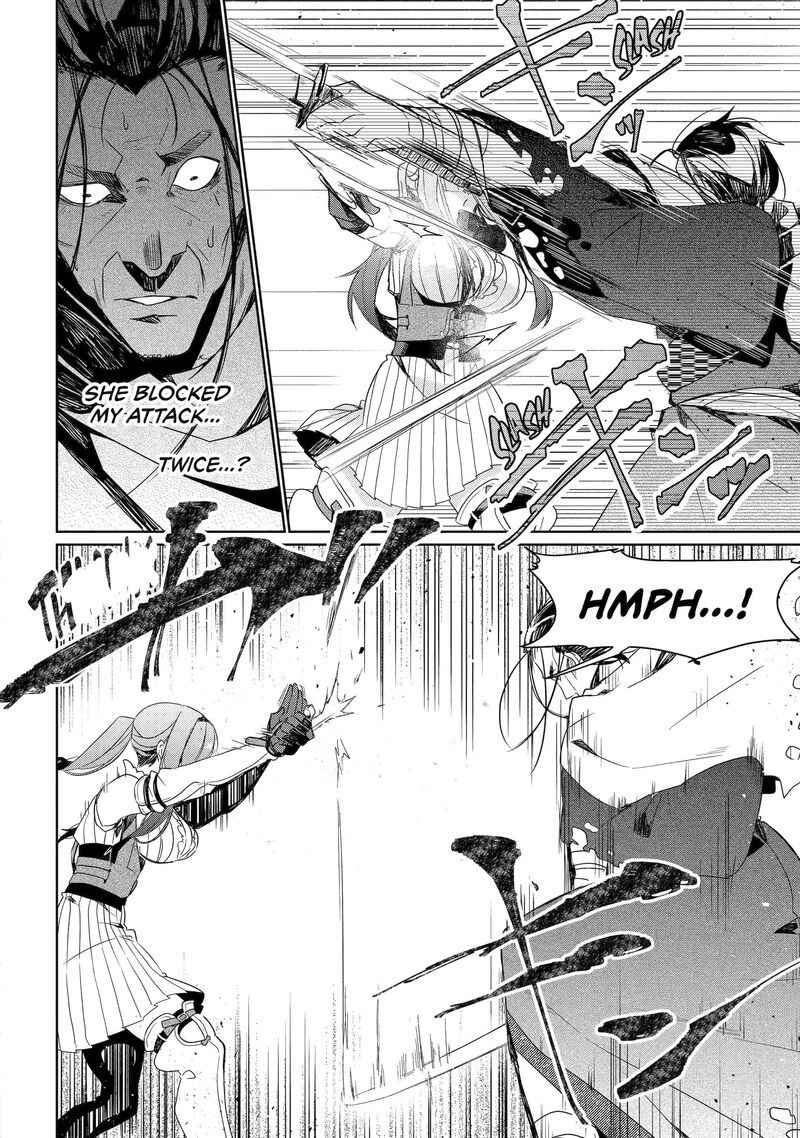 Yuusha Wa Osorezu 6 30