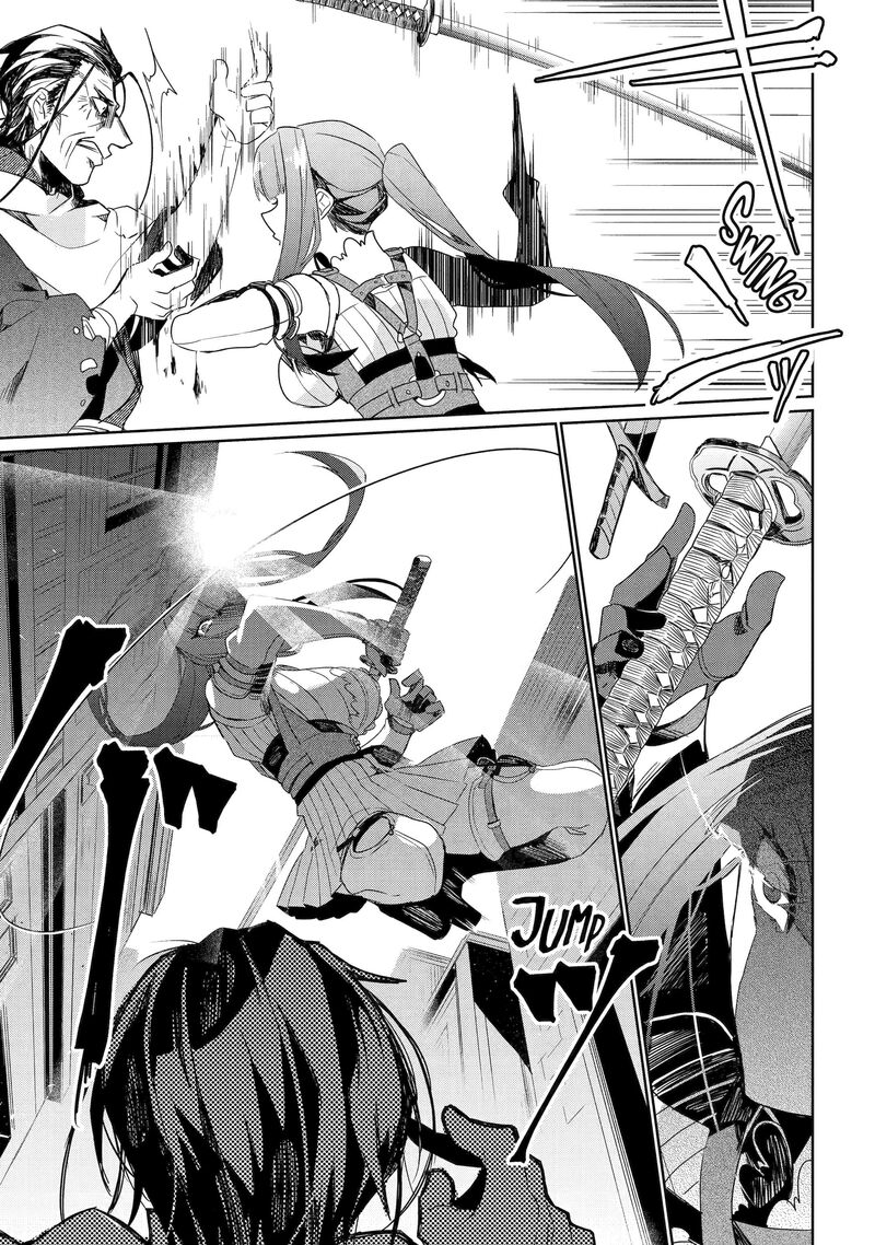 Yuusha Wa Osorezu 6 33