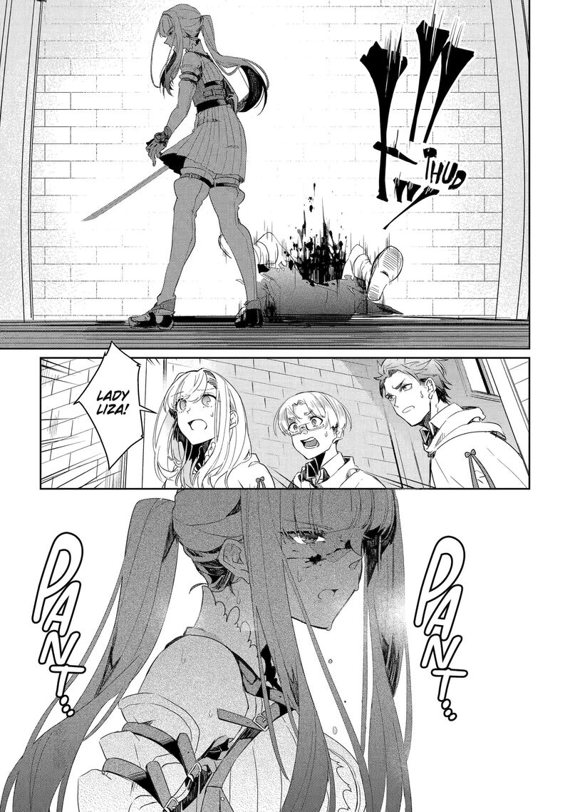 Yuusha Wa Osorezu 6 35