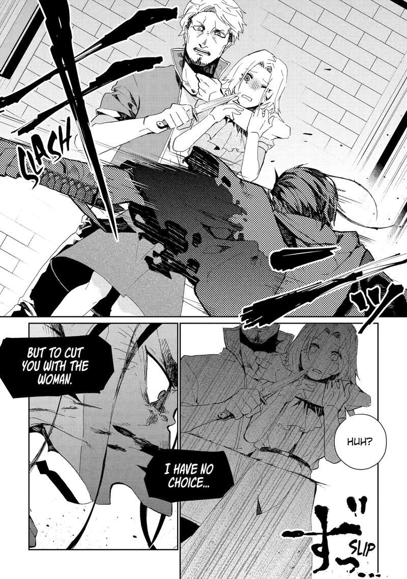 Yuusha Wa Osorezu 6 4