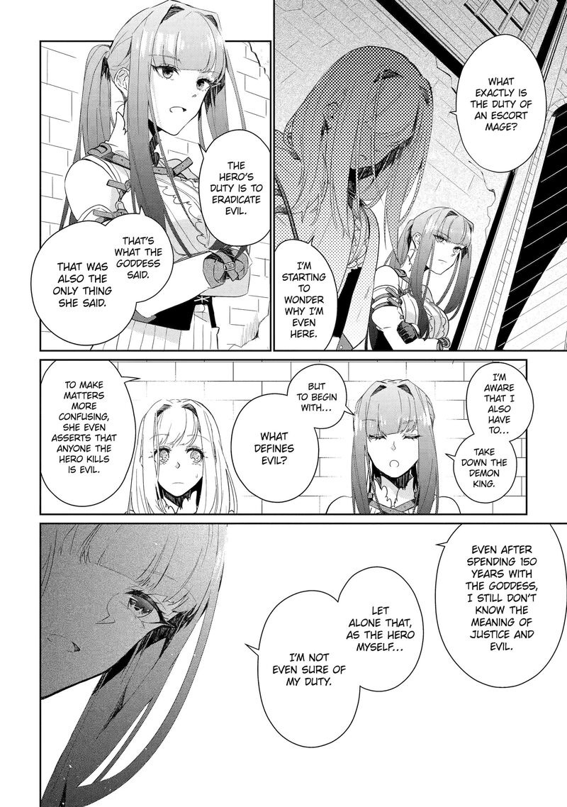 Yuusha Wa Osorezu 6 40