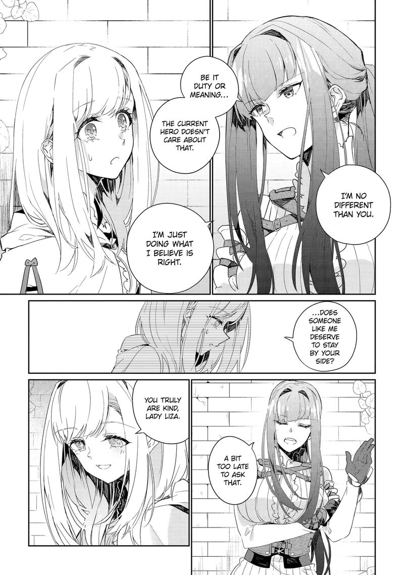 Yuusha Wa Osorezu 6 41