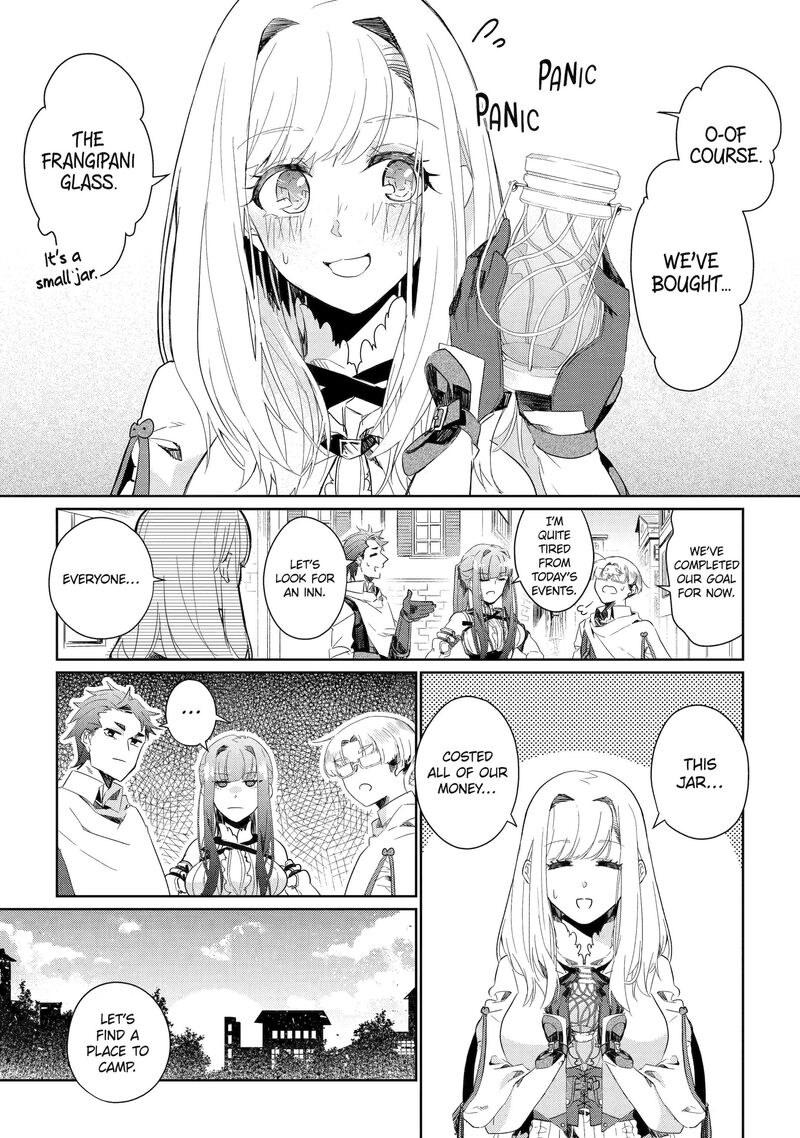 Yuusha Wa Osorezu 6 44