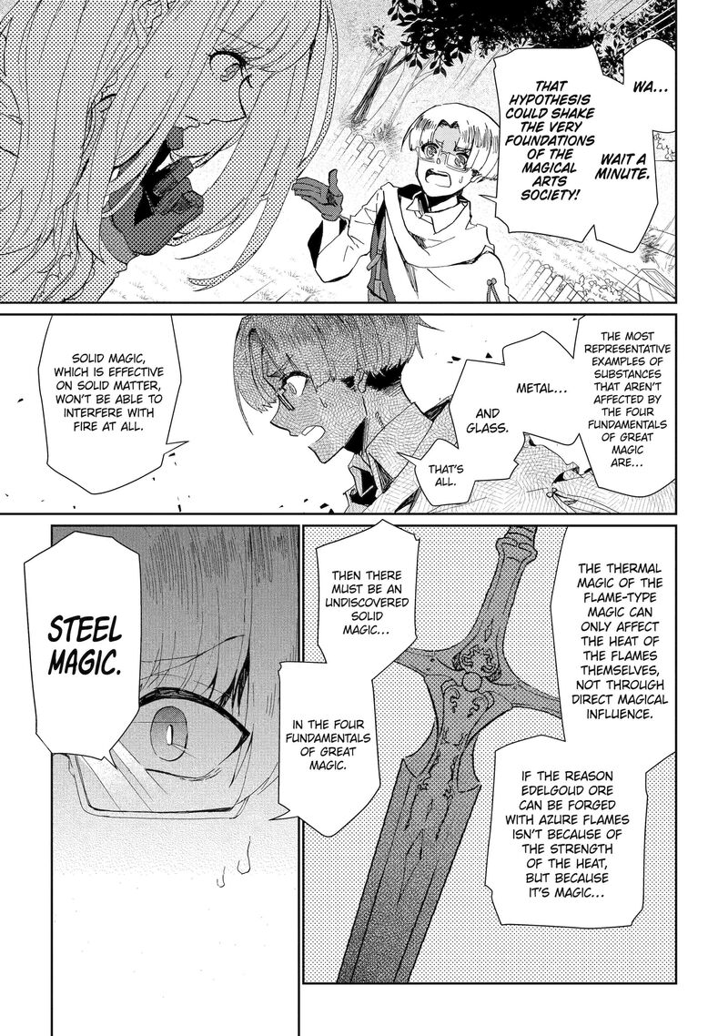 Yuusha Wa Osorezu 6 9