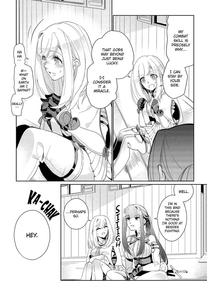 Yuusha Wa Osorezu 7 16