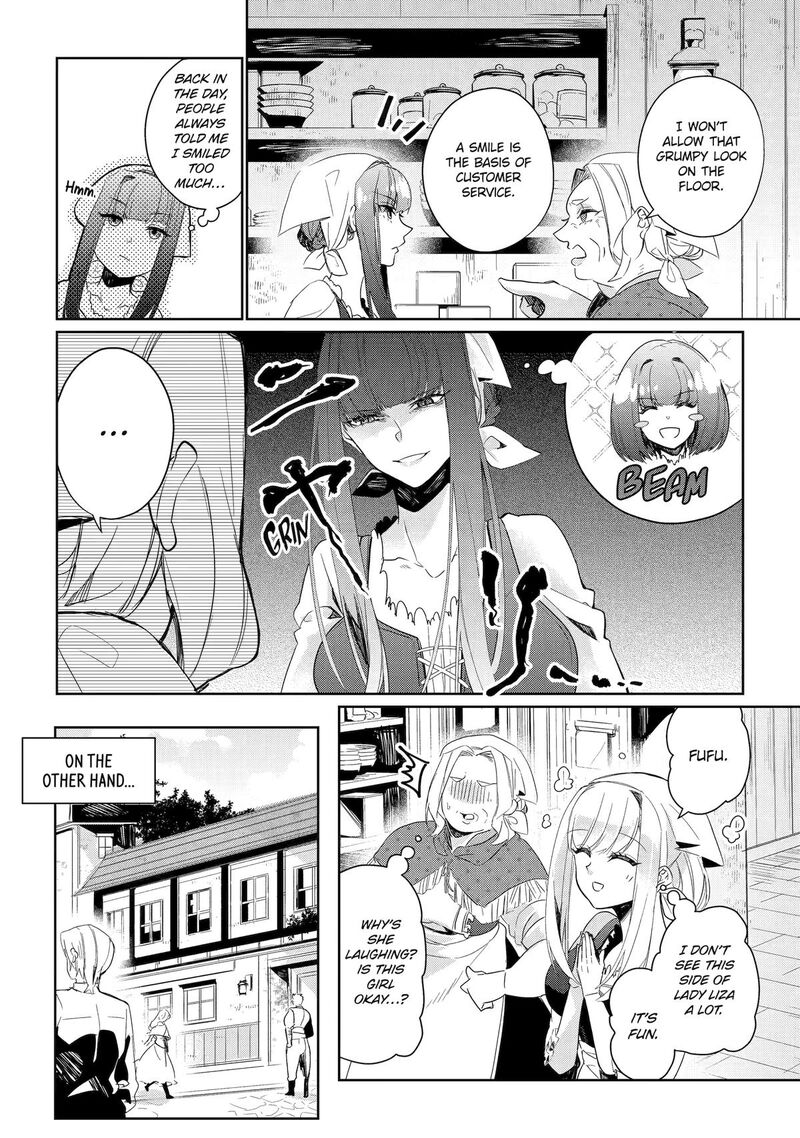 Yuusha Wa Osorezu 7 20