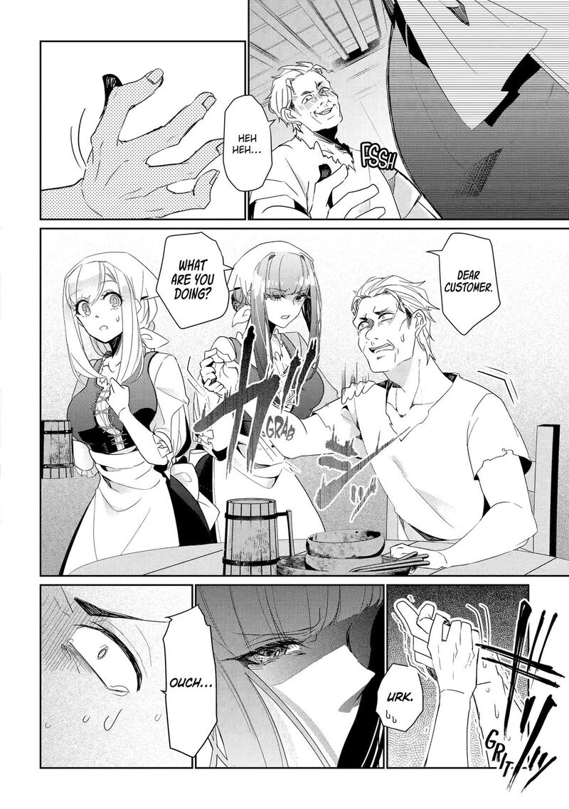 Yuusha Wa Osorezu 7 24