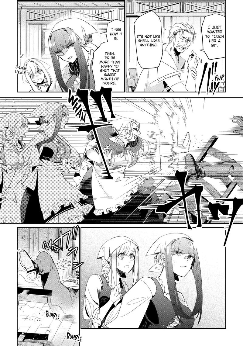 Yuusha Wa Osorezu 7 25