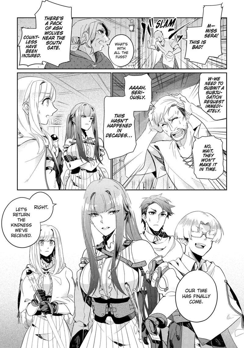 Yuusha Wa Osorezu 7 33