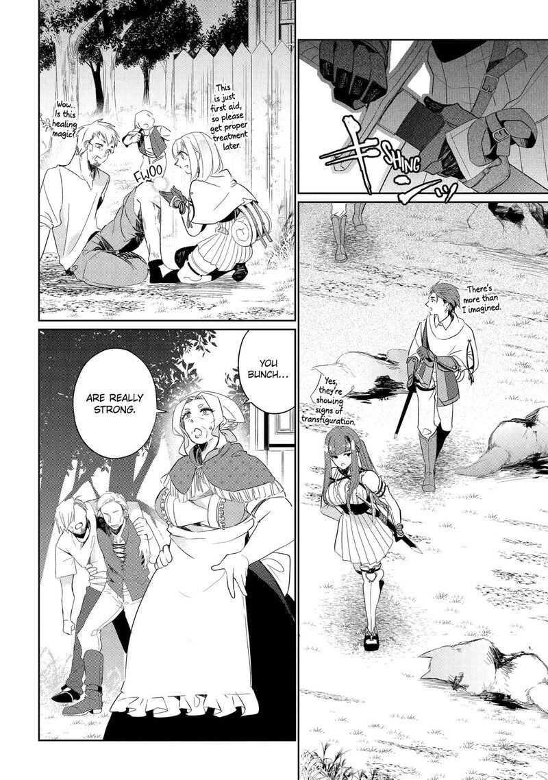 Yuusha Wa Osorezu 7 34